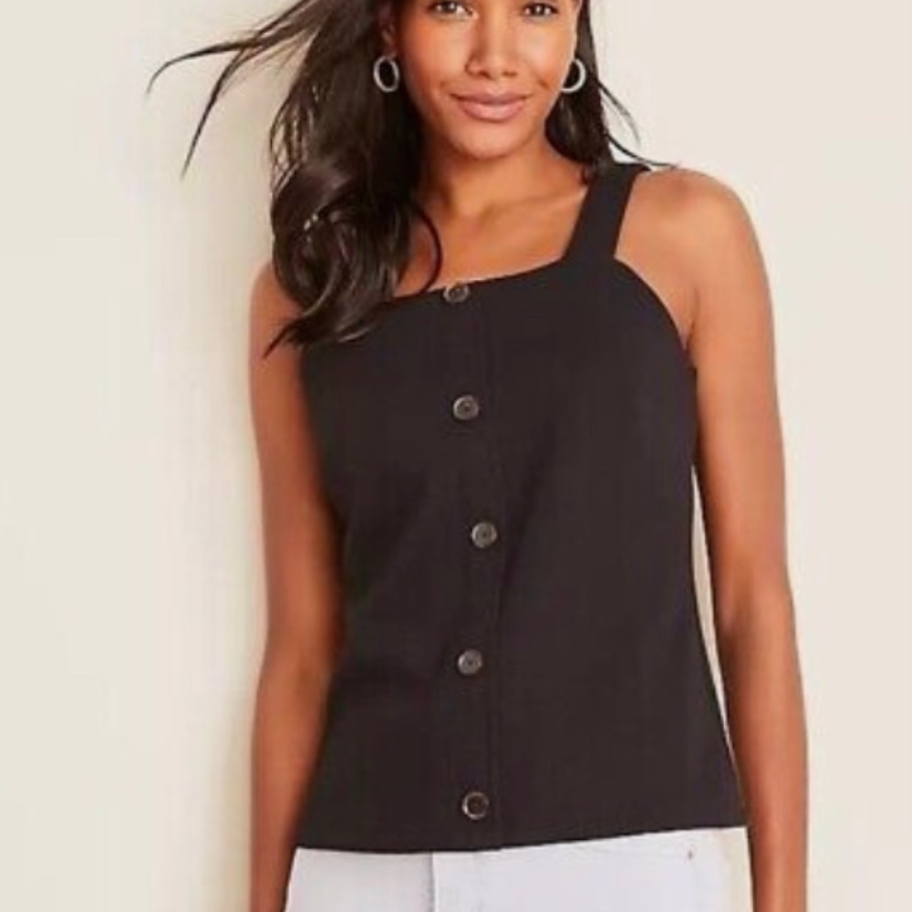 NWT✨Textured Button Tank Top